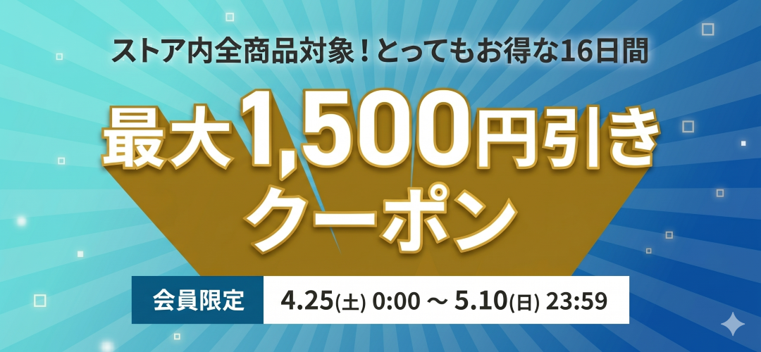 260425_cp_1080.png