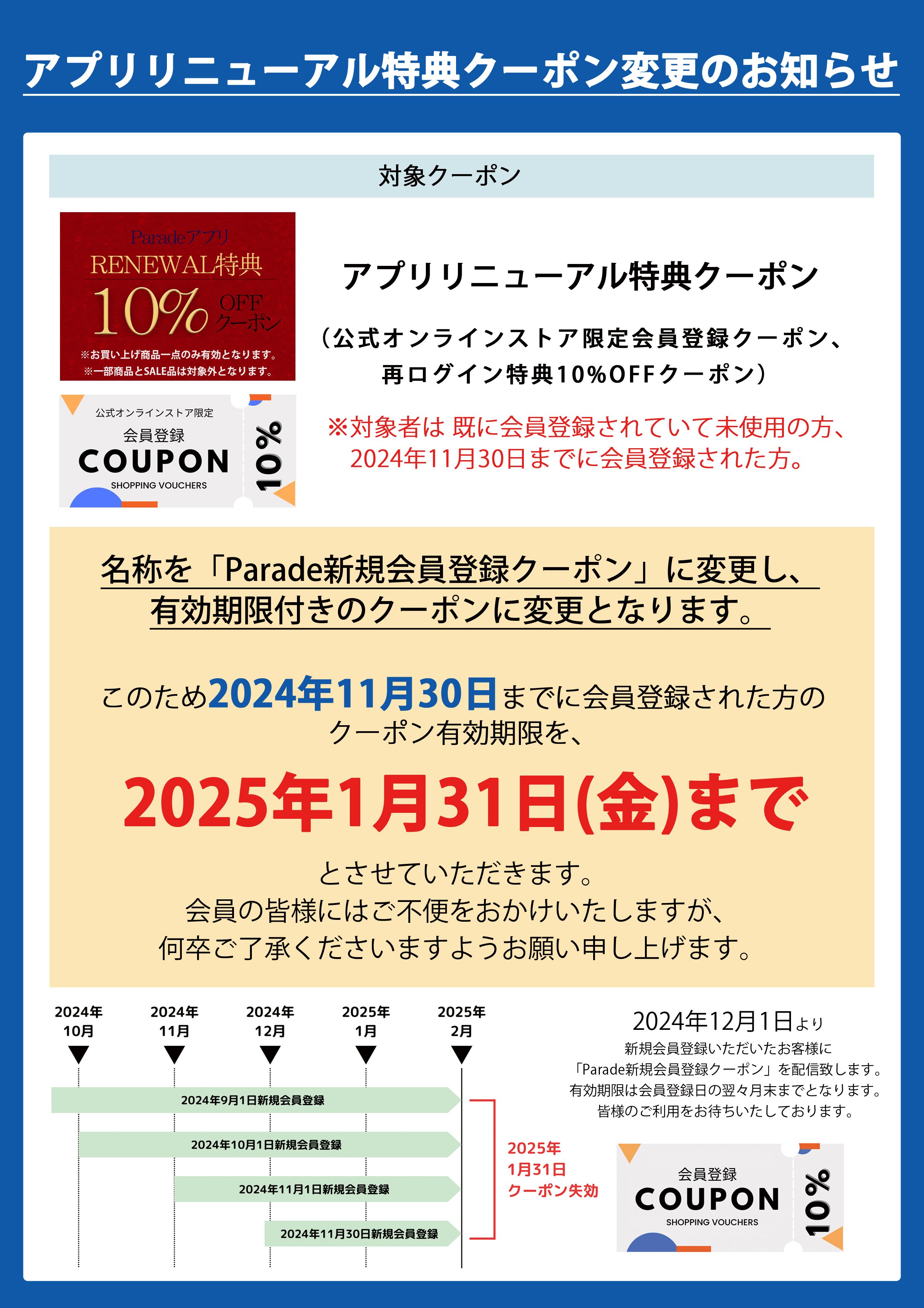 クーポン期間中お値下げ翁安芸さんコラボ　スマートウォレット スマートウォレット』(全6色)東京レザー/「これだけで外出可能な財布