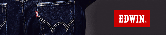 エドウィンメンズシューズ特集