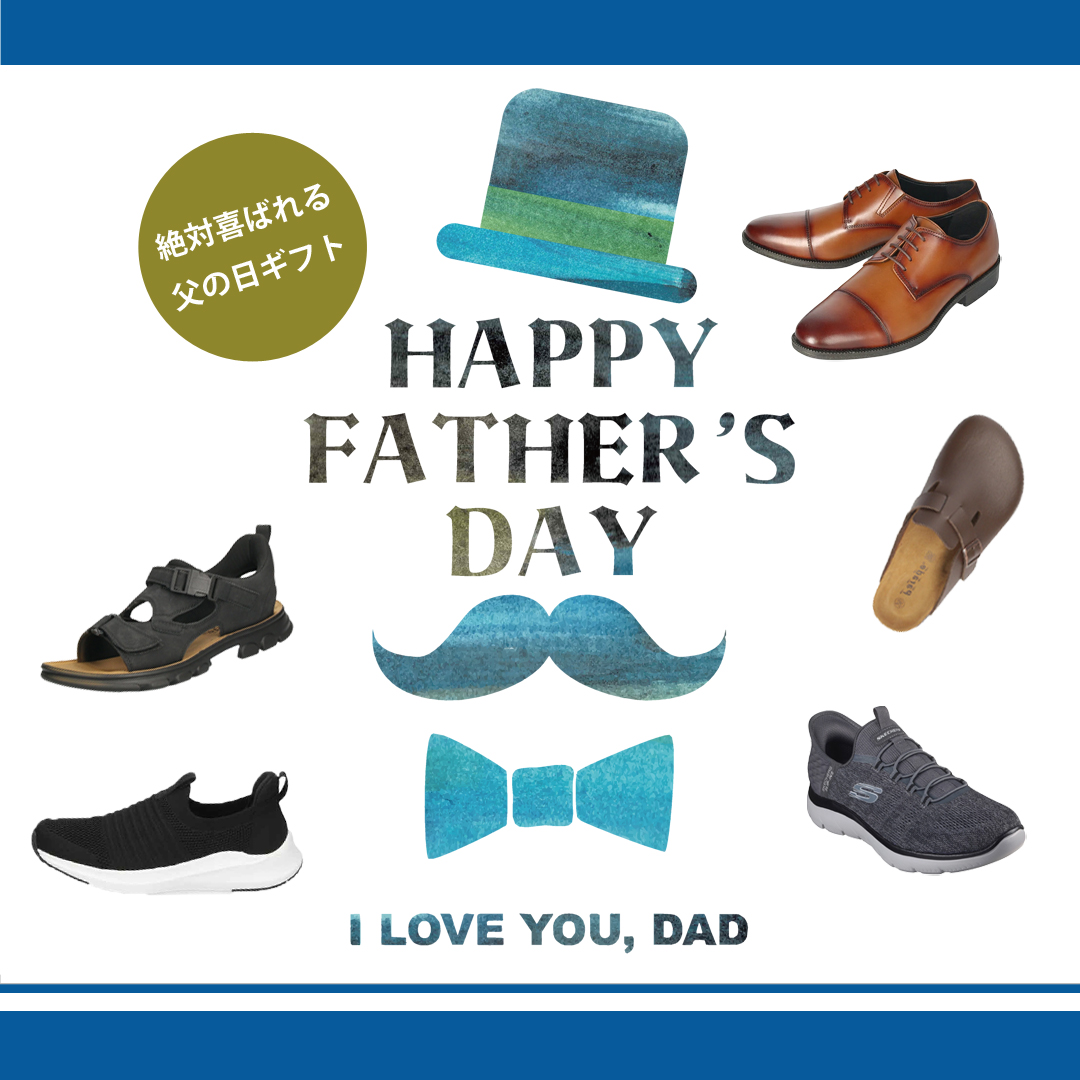 fathersday1000x1400.jpg