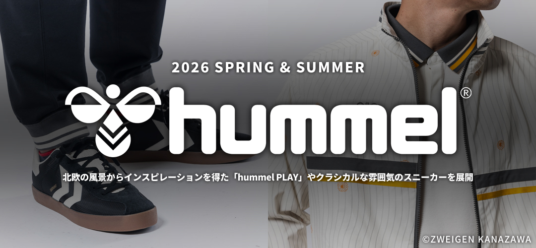 hummel_26ss_1080.jpg