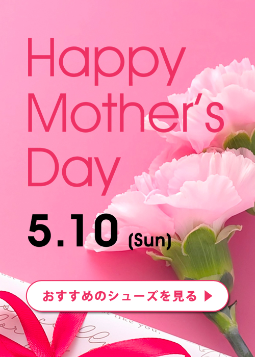 mothersday_1080.jpg