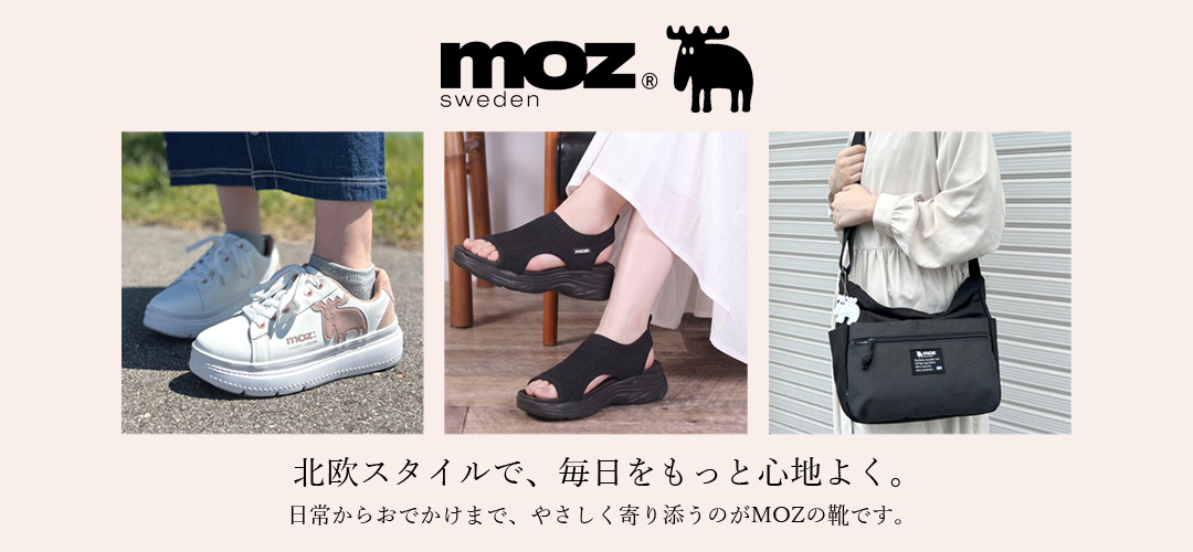 moz モズ | Parade-パレード- 公式オンラインストア