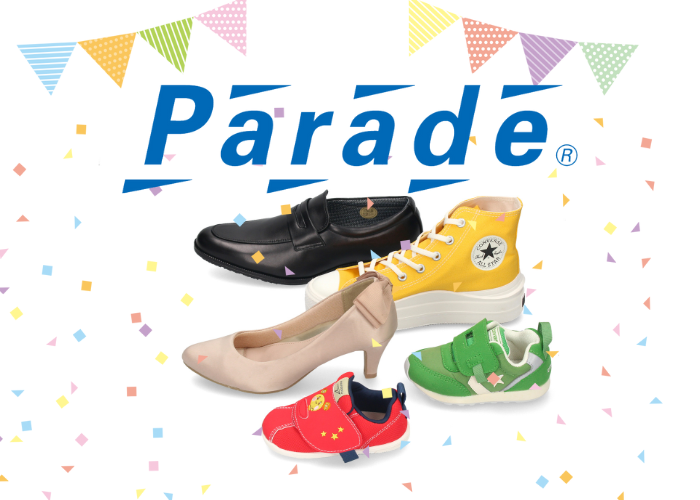レディースSALE!! | Parade-パレード- 公式オンラインストア |