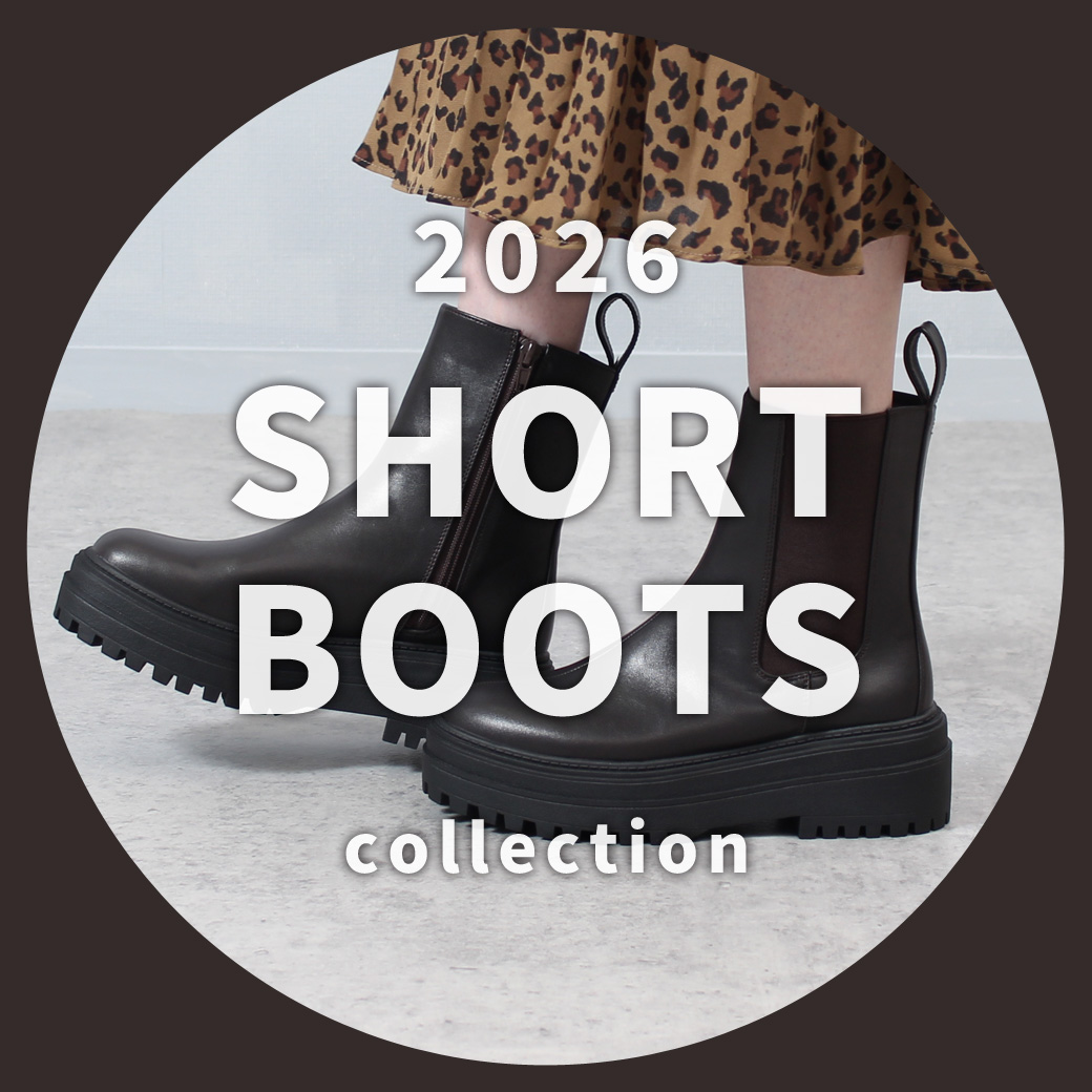 shortboots_1040.jpg