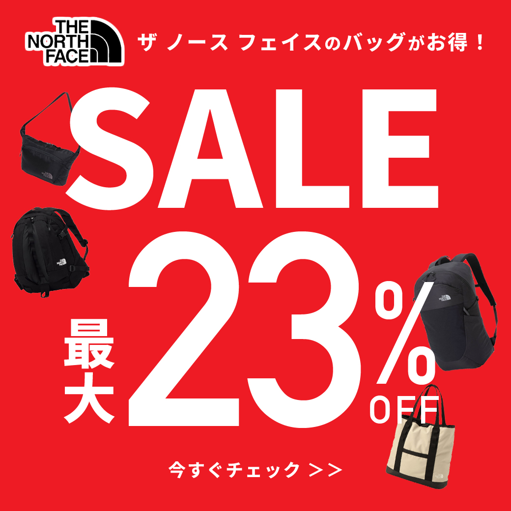 tnfsale_260612_1080x500.jpg