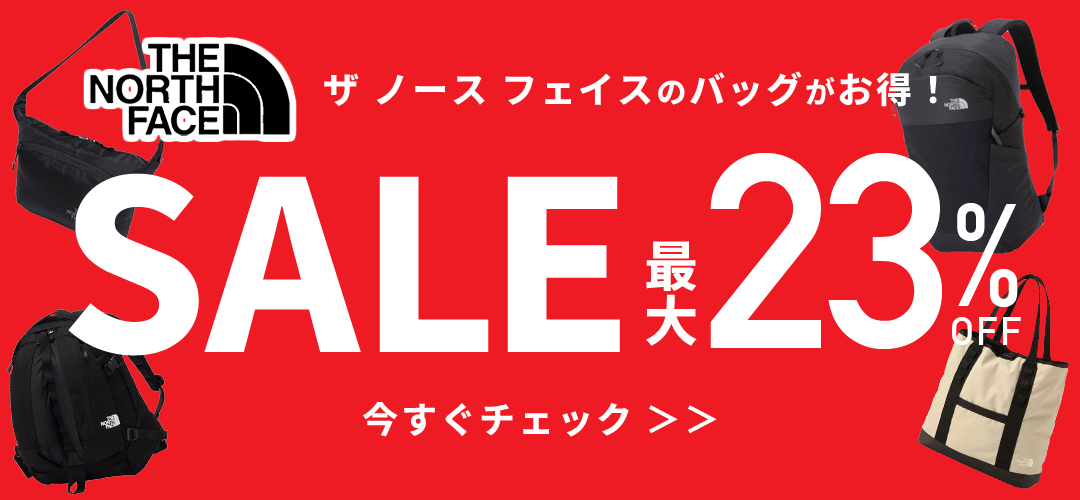 tnfsale_260612_1080x500.jpg