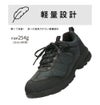 ダンロップ リファインド スニーカー メンズ 防水 幅広 4E 軽量  DU6009 U6009WP DUNLOP REFIND アウトドア ウォーキング トレッキング 普段使い