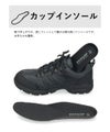 ダンロップ リファインド スニーカー メンズ 防水 幅広 4E 軽量  DU6009 U6009WP DUNLOP REFIND アウトドア ウォーキング トレッキング 普段使い