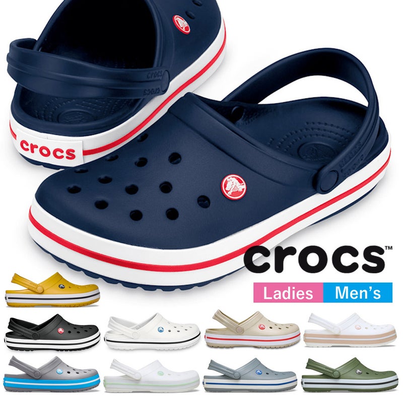 クロックス レディース メンズ クロックバンド クロッグ Crocband Clog 11016 おしゃれ 柔らかい スポーツサンダル アウトドア 室内 作業 軽量 防臭 crocs