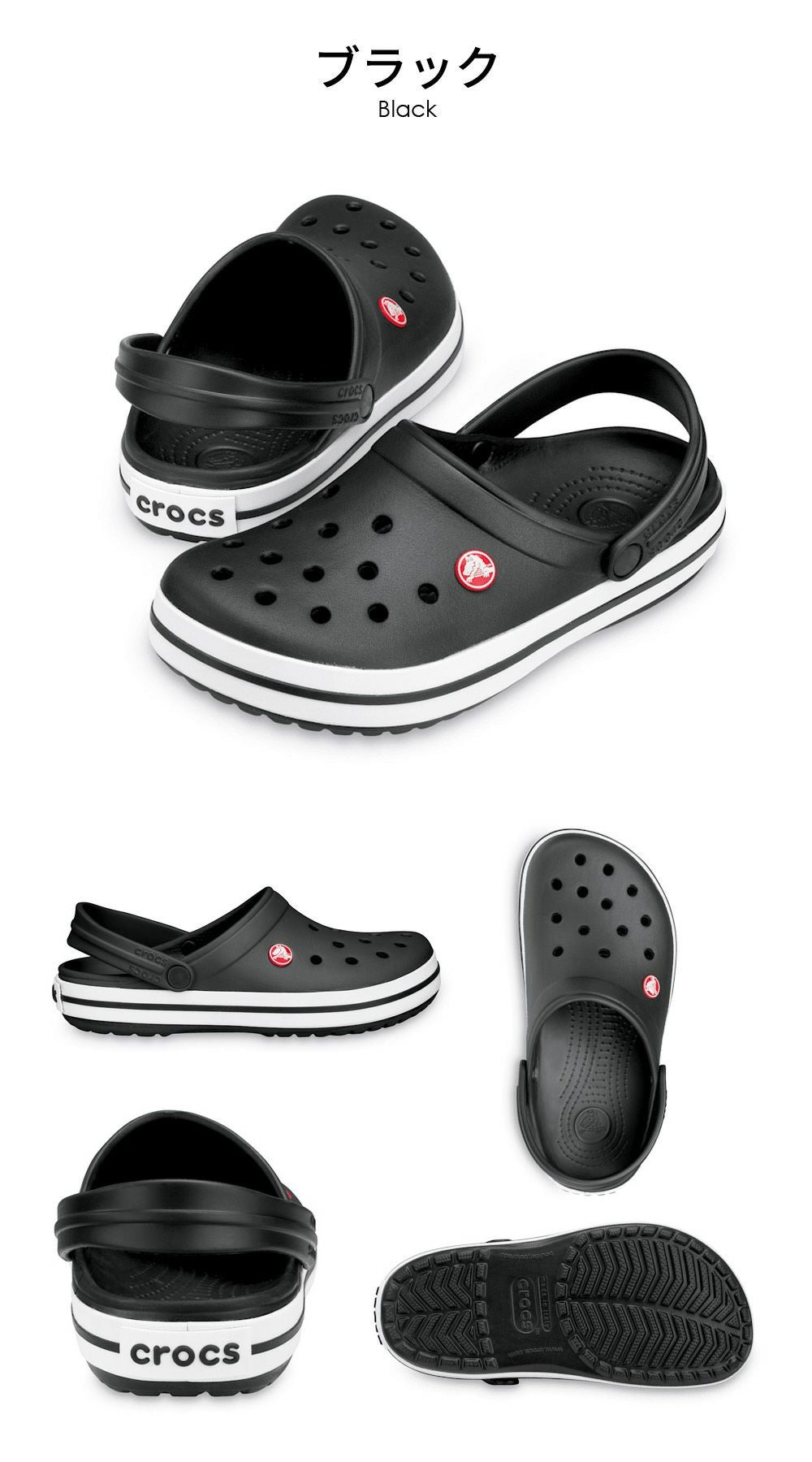 クロックス レディース メンズ クロックバンド クロッグ Crocband Clog 11016 おしゃれ 柔らかい スポーツサンダル アウトドア 室内 作業 軽量 防臭 crocs