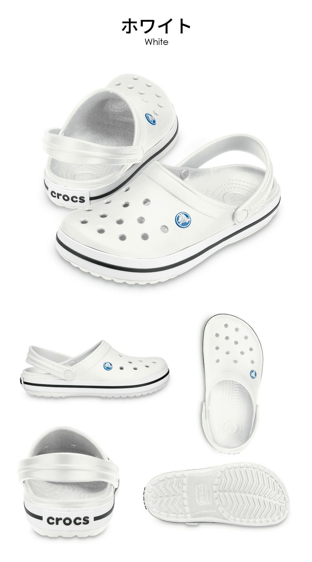 クロックス レディース メンズ クロックバンド クロッグ Crocband Clog 11016 おしゃれ 柔らかい スポーツサンダル アウトドア 室内 作業 軽量 防臭 crocs