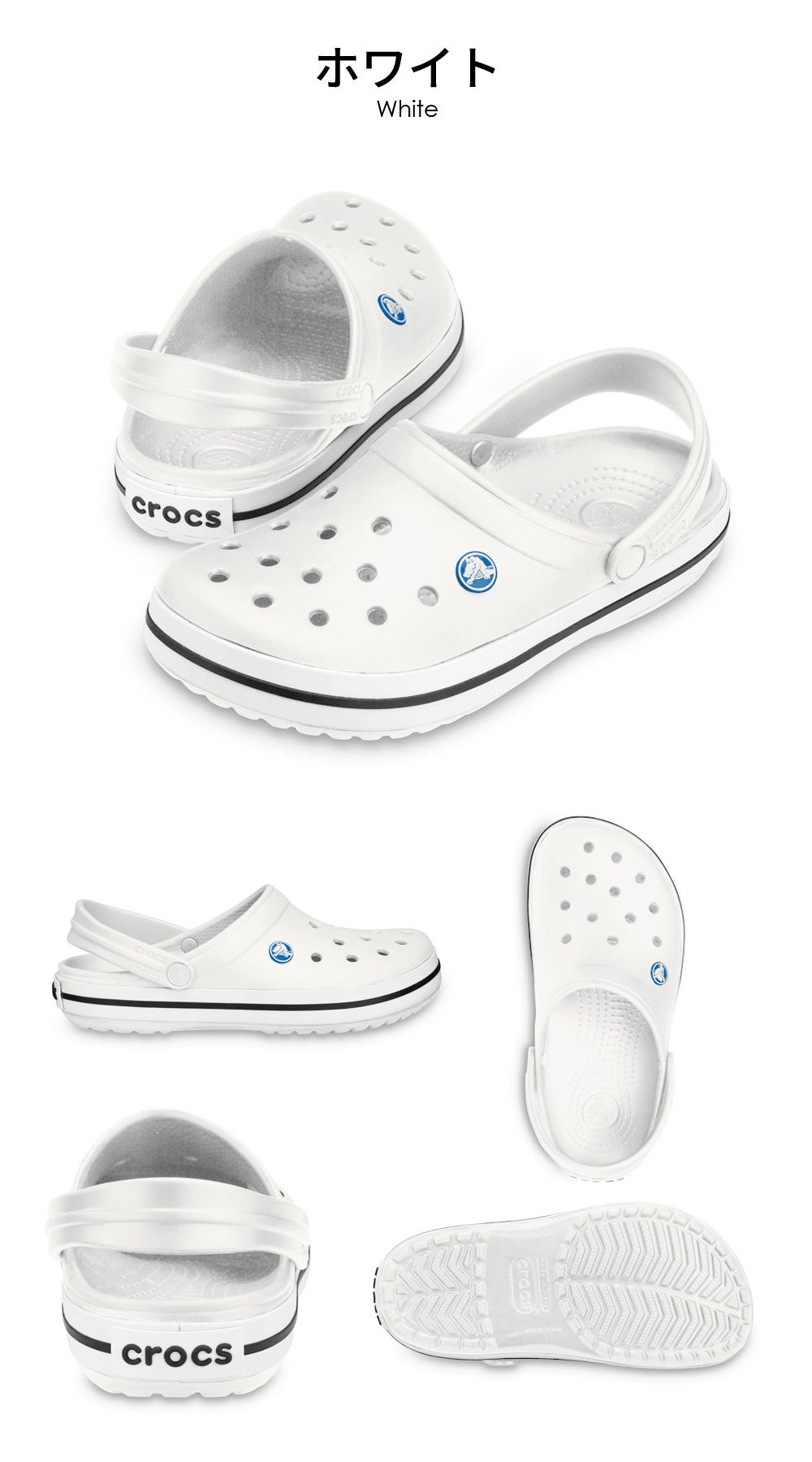 クロックス レディース メンズ クロックバンド クロッグ Crocband Clog 11016 おしゃれ 柔らかい スポーツサンダル アウトドア 室内 作業 軽量 防臭 crocs