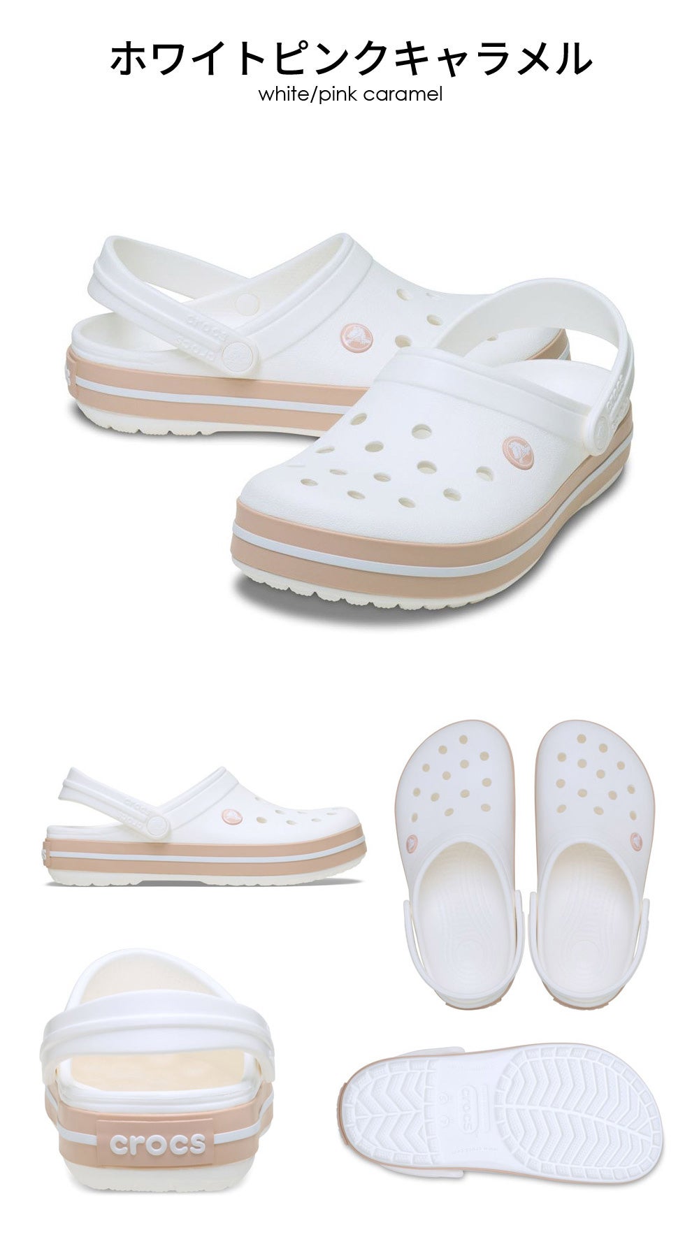 クロックス レディース メンズ クロックバンド クロッグ Crocband Clog 11016 おしゃれ 柔らかい スポーツサンダル アウトドア 室内 作業 軽量 防臭 crocs