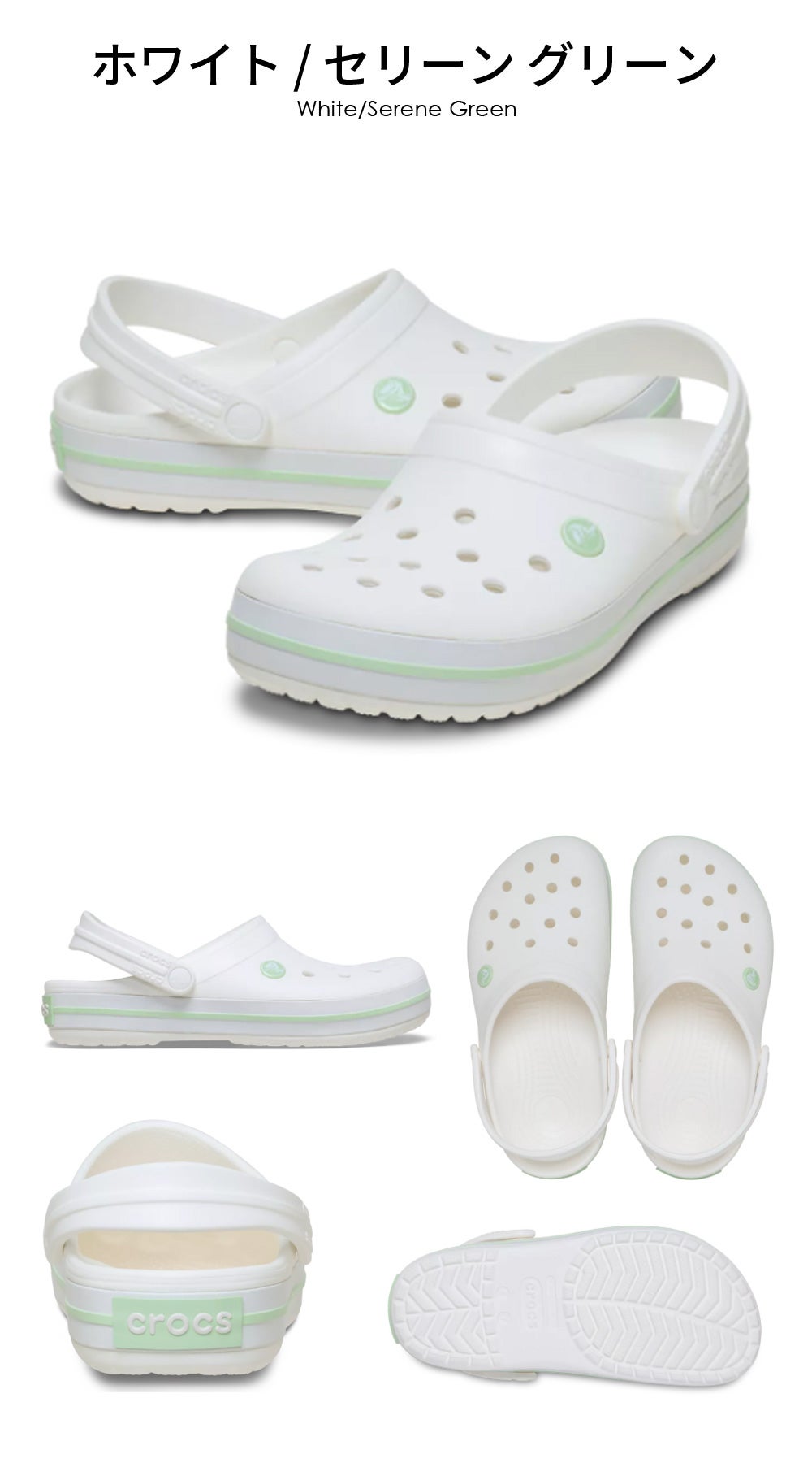 クロックス レディース メンズ クロックバンド クロッグ Crocband Clog 11016 おしゃれ 柔らかい スポーツサンダル アウトドア 室内 作業 軽量 防臭 crocs