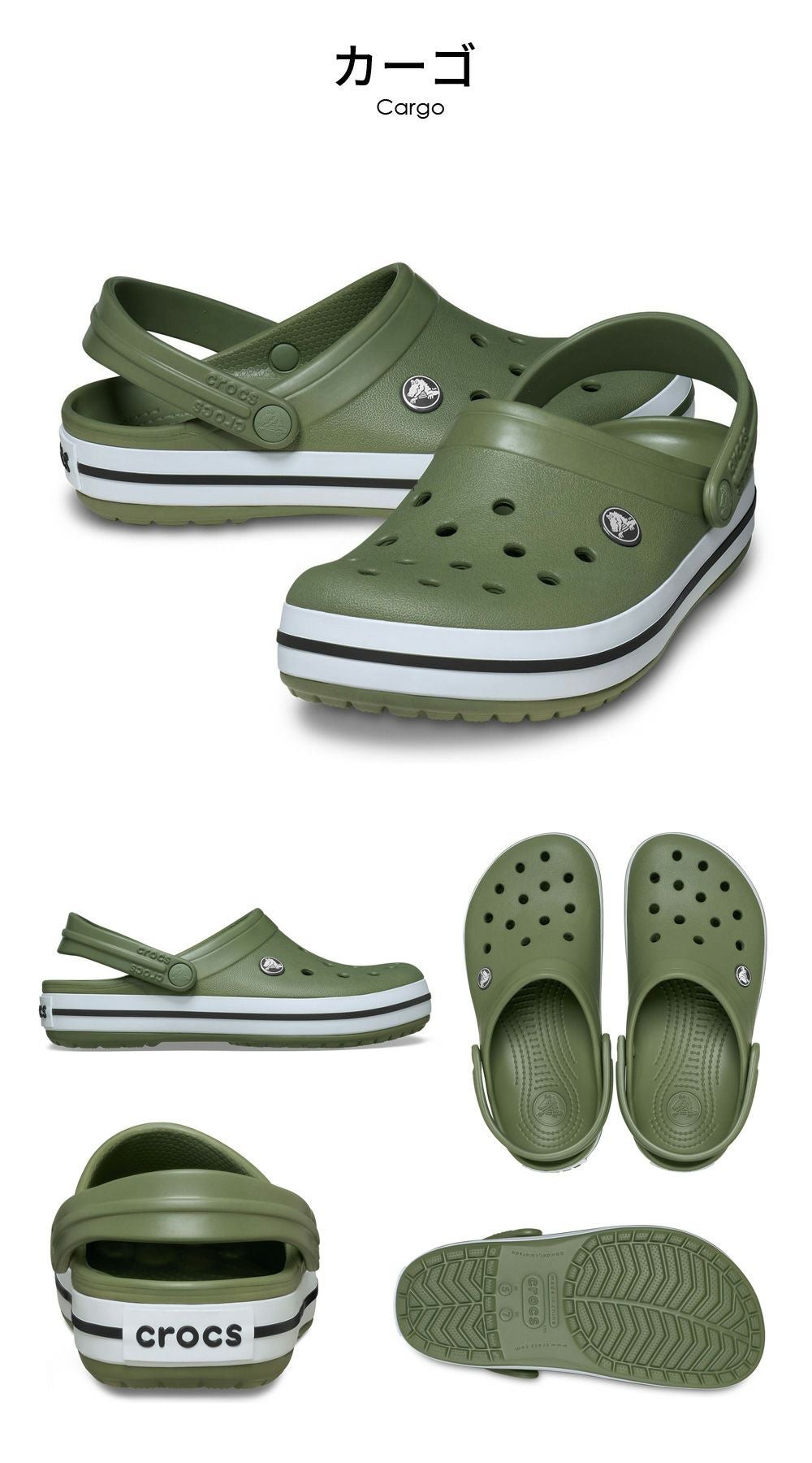 クロックス レディース メンズ クロックバンド クロッグ Crocband Clog 11016 おしゃれ 柔らかい スポーツサンダル アウトドア 室内 作業 軽量 防臭 crocs