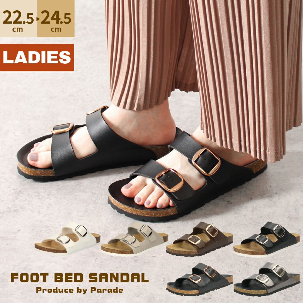 サンダル レディース つっつかけ 疲れない カジュアル フットベッド 2