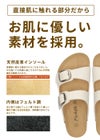 サンダル レディース つっつかけ 疲れない カジュアル フットベッド 2本ベルト ぺたんこ 本革インソール フラット おしゃれ きれいめ バックル かかとなし Parade 1221