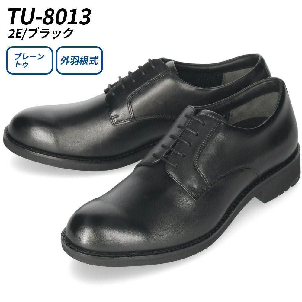 texcy luxe テクシーリュクス ビジネスシューズ メンズ GORE TEX 本革 ゴアテックス 防水 幅広 3E 4E ブラック ブラウン プレーントゥ ストレートチップ スワールモカ ダブルモンク 