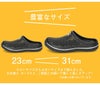 AMOJI アモジ サンダル メンズ レディース 1702 クロッグサンダル スリッパ サボ オフィスシューズ アウトドア キャンプ 旅行 軽量 屈曲 ビジネス 仕事履き