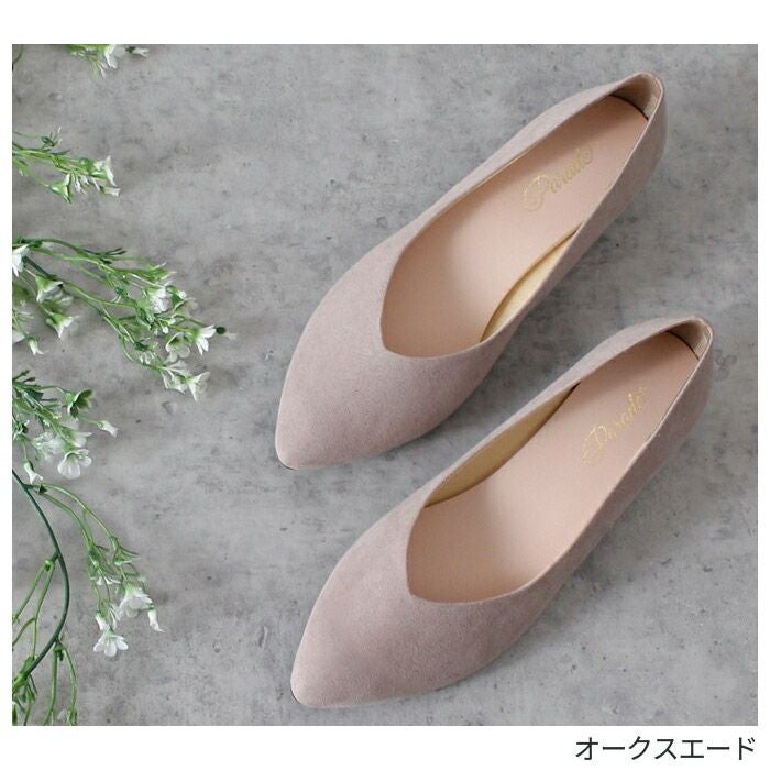 パンプス ローヒール 日本製 Vカット 痛くない 走れる 歩きやすい アーモンドトゥ 高反発 レディース 大きいサイズ 小さいサイズ 美形パンプス Parade 3500