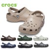 クロックス レディース メンズ サンダル 定番 軽量 サボ 10001 クラシック クロッグ アウトドア ストラップ 黒 crocs Classic Clog