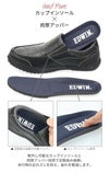 スニーカー 防水 メンズ スリッポン ドライビングシューズ エドウィン EDWIN 靴 ブラック ブラウン カジュアル おしゃれ EDM-1811 疲れにくい クッション