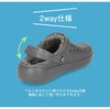 AMOJI アモジ サンダル メンズ レディース D8818 クロッグサンダル もこもこ 防寒 冬用 2way ベルト スリッパ サボ オフィスシューズ アウトドア キャンプ 旅行 軽量 ビジネス 仕事履き