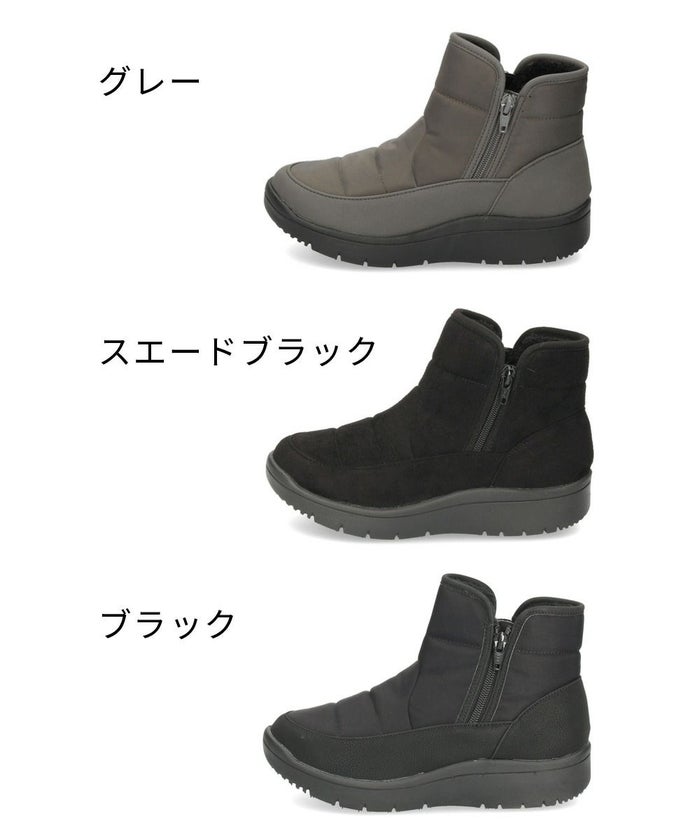 パンジー レディース ショートブーツ 靴 生活防水 撥水加工 4666 Pansy サイドジップ 厚底 幅広 4E 軽量 防滑 防寒 ブラック 黒 グレー