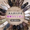 ドライビングシューズ レディース フラットシューズ スリッポン ぺたんこ 抗菌 防臭 軽量 靴 運転 ビット付き ローファー おしゃれ 履きやすい 歩きやすい カジュアル シンプル 柔らかい 軽い 屈曲 ローヒール 痛くない ゆったり 仕事 通勤