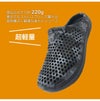 AMOJI アモジ サンダル メンズ レディース CAMO161 クロッグサンダル スリッパ サボ オフィスシューズ アウトドア キャンプ 旅行 軽量 屈曲 ビジネス 仕事履き カーキ ブラック ホワイト グリーン 迷彩柄 カモフラージュ