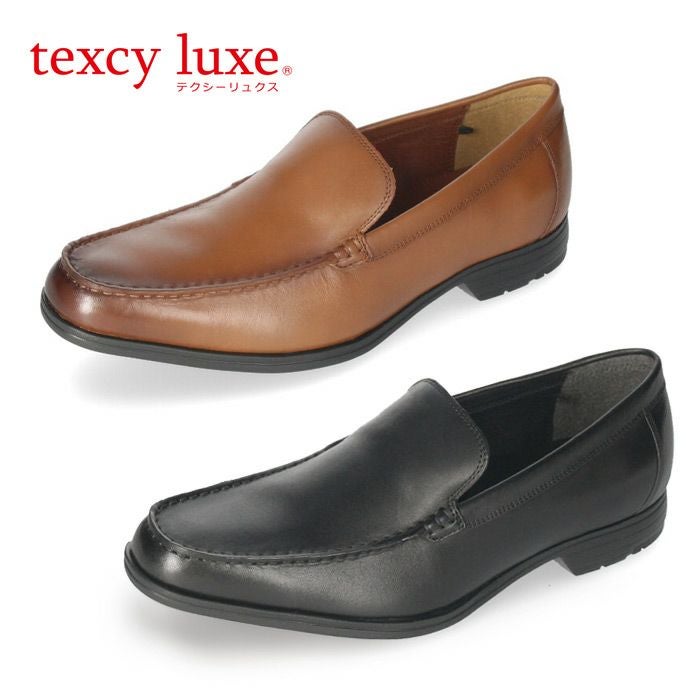 テクシーリュクス texcy luxe メンズ スリッポン ローファー