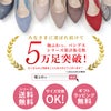 フォーマル 黒 パンプス 防水 3E ビジネス ローヒール ハイヒール ストラップ 痛くない リクルート ビジネス 靴 仕事用 レディース スクエアトゥ parade 極ふわっ