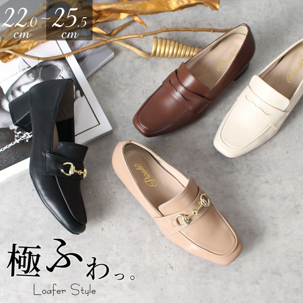 レディース　ローファー　靴 ローファー レディース 大人 ヒール 痛くない 疲れない パンプス