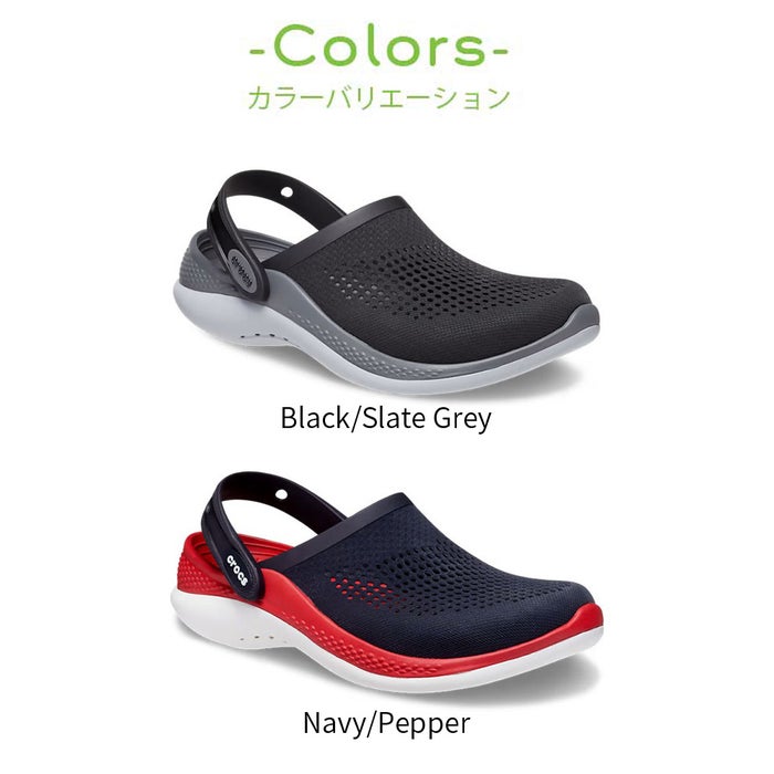 crocs クロックス 206708 LITERIDE ライトライド 360CLOG サンダル  スポーツサンダル クロッグ サボ アウトドア オフィス レディース
