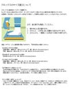 crocs クロックス 206708 LITERIDE ライトライド 360CLOG サンダル  スポーツサンダル クロッグ サボ アウトドア オフィス レディース