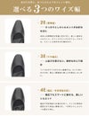 パンプス ローヒール 冠婚葬祭 フォーマル幅広 痛くない ブラック ビジネス ゆったり 3E 4E 幅広 太めヒール 防水 防滑 防臭 屈曲 黒パンプス Parade