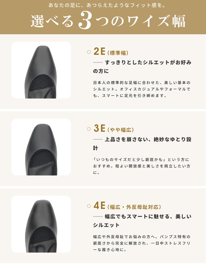 パンプス ローヒール 冠婚葬祭 フォーマル幅広 痛くない ブラック ビジネス ゆったり 3E 4E 幅広 太めヒール 防水 防滑 防臭 屈曲 黒パンプス Parade