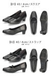 パンプス ローヒール 黒パンプス 幅広 痛くない 防水 ブラック ビジネス ゆったり 3E 4E 幅広 スクエアトゥ 太めヒール 防滑 防臭 屈曲 ベーシックパンプス Parade