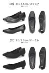 パンプス ローヒール 黒パンプス 幅広 痛くない 防水 ブラック ビジネス ゆったり 3E 4E 幅広 スクエアトゥ 太めヒール 防滑 防臭 屈曲 ベーシックパンプス Parade