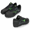 安全靴 ミズノ MIZUNO オールマイティ TDII11L 紐 ローカット F1GA2300 3E EEE メンズ ワーキングシューズ
