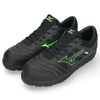 安全靴 ミズノ MIZUNO オールマイティ TDII11L 紐 ローカット F1GA2300 3E EEE メンズ ワーキングシューズ