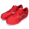 安全靴 ミズノ MIZUNO オールマイティ TDII11L 紐 ローカット F1GA2300 3E EEE メンズ ワーキングシューズ