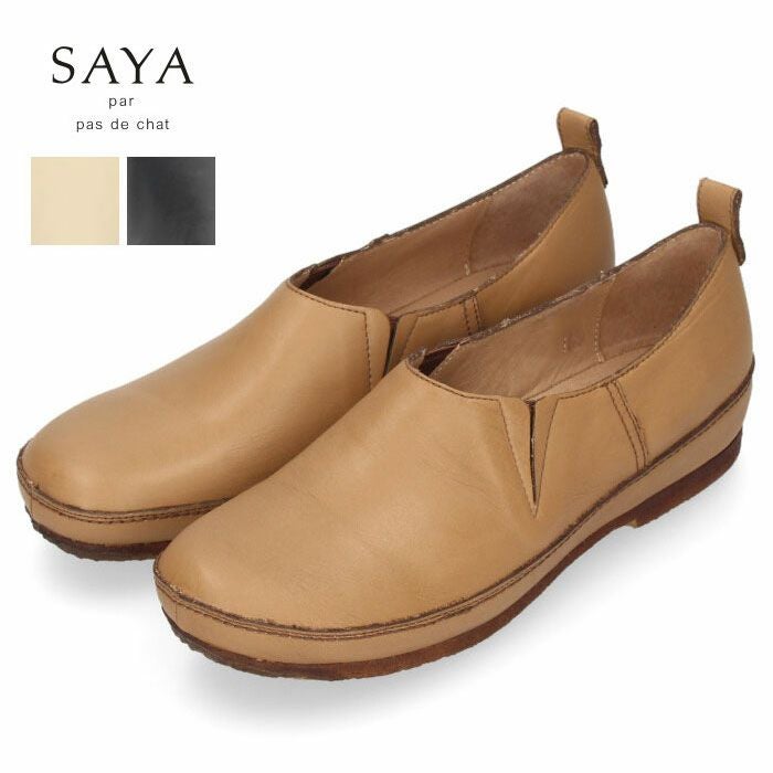 未使用　SAYA ブラウン スリッポン サヤ SAYA 本革プラット製法スリッポン （ダークブラウン） -【公式