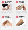 パンプス フラットヒール 黒 ポインテッドトゥ コンフォート きれいめ PICCADILLY ピカジリー 274065 1.5cm レディース ブラック ブラウン シルバー ベージュ デザインヒール セレモニー