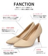 パンプス ハイヒール 黒 ポインテッドトゥ コンフォート きれいめ PICCADILLY ピカジリー 745076 7cm レディース ブラック ベージュ ホワイト セレモニー