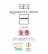 ビジネスシューズ メンズ 大きいサイズ 革靴 ドレスシューズ 紐靴 ストレートチップ 内羽根 ビットローファー スワールモカ ストレート Uチップ S-MAKE エスメイク