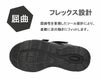 DUNLOP ダンロップ 靴 スニーカー メンズ リファインド DM2012 黒 茶色 ブラック ブラウン グレー 幅広 4E 軽量 撥水 ベルクロ