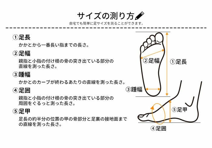コンフォートシューズ レディース 超軽量 厚底 スリッポン カジュアルスニーカー 幅広 4E 7280 Parade 履きやすい 痛くない 軽い 伸びる 外反母趾 靴 本革 ブラック 黒