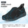 スリッポン メンズ スニーカー 防水 スリップイン 立ったまま履ける 靴 軽量 紐なし 履きやすい 歩きやすい 軽い ハンズフリー 黒 楽すぽっ Parade 985831